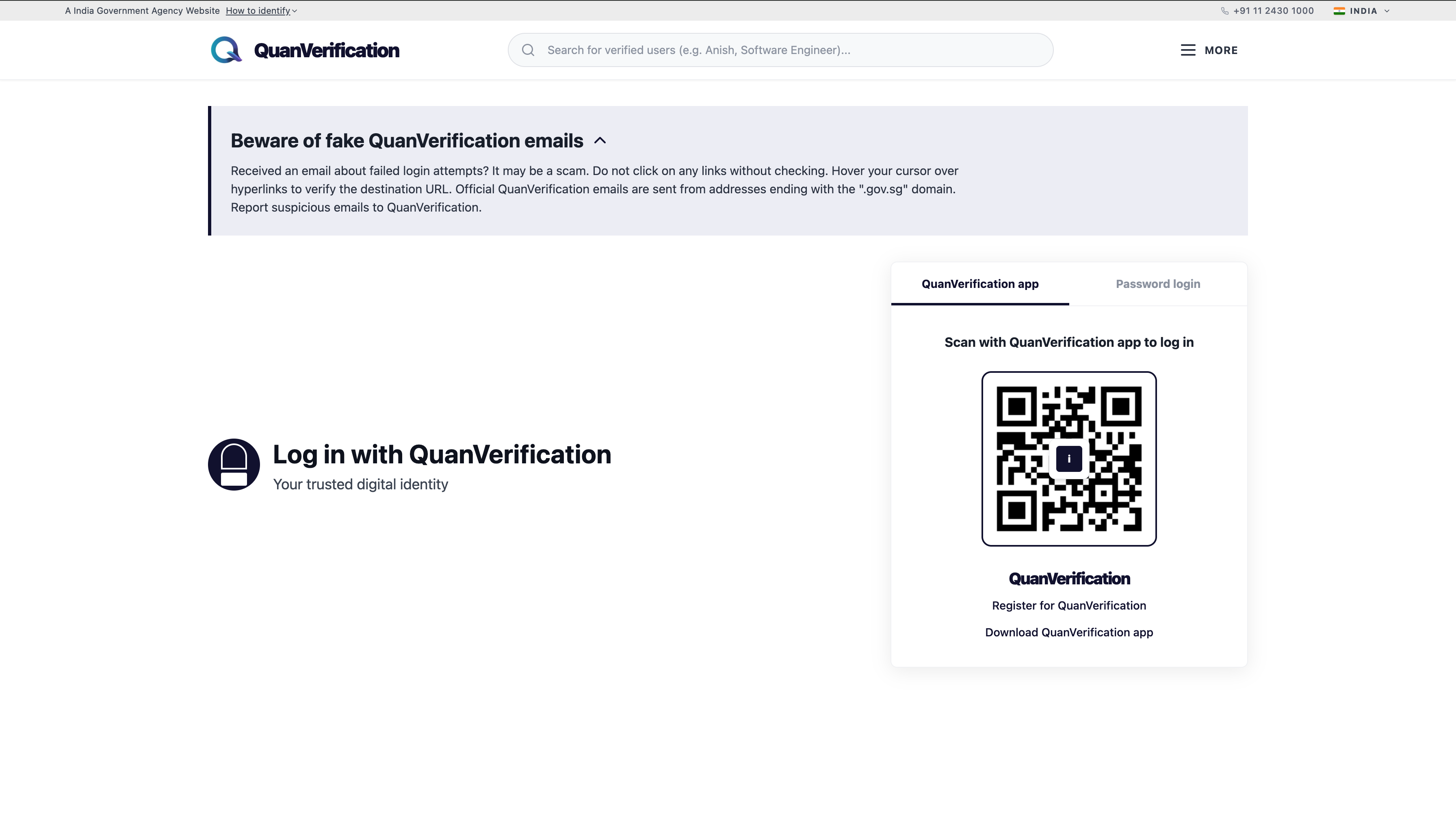 Quan Verification Preview